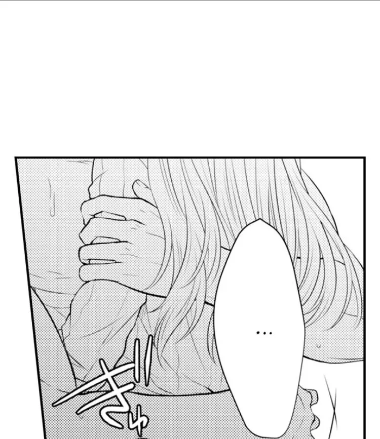 Fire in His Fingertips Chapter 12 page 29