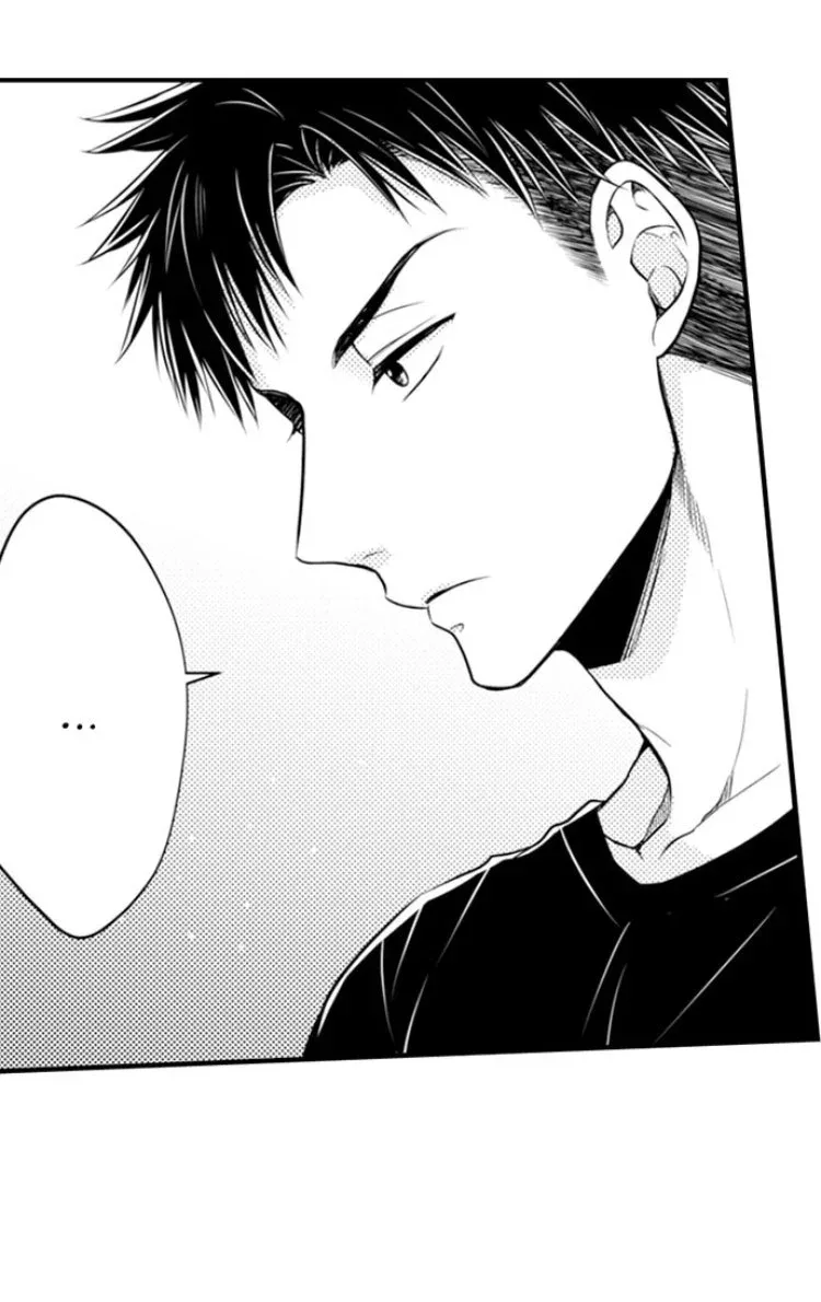 Fire in His Fingertips Chapter 12 page 43