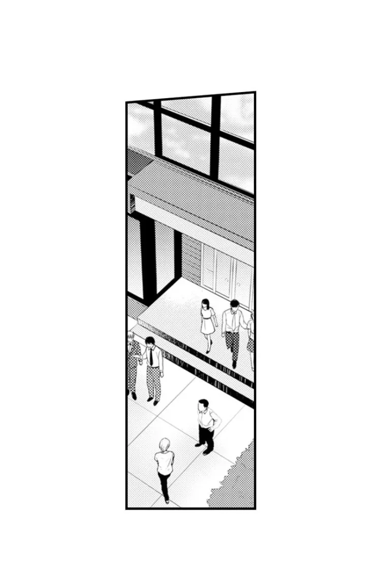 Fire in His Fingertips Chapter 12 page 53