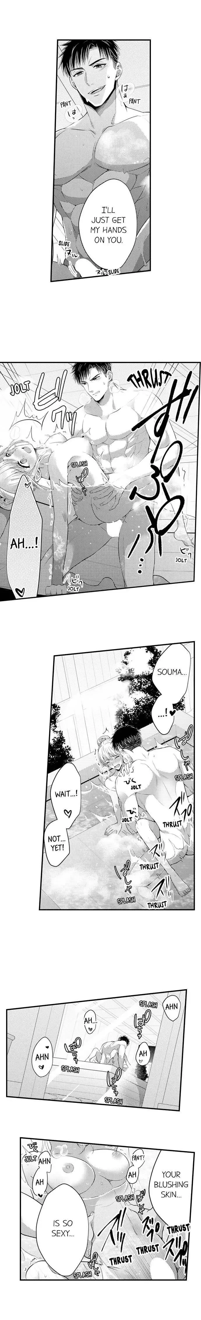 Fire in His Fingertips Chapter 120 page 4