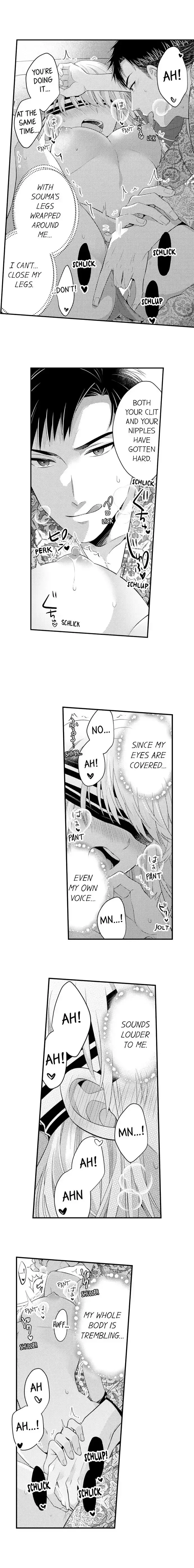 Fire in His Fingertips Chapter 125 page 3