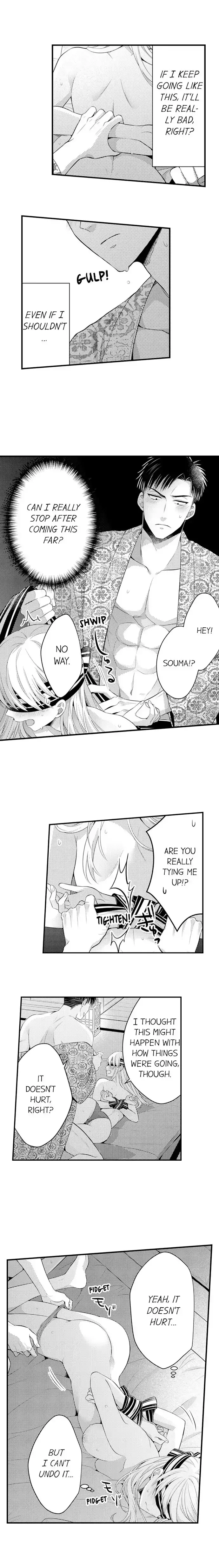 Fire in His Fingertips Chapter 125 page 6