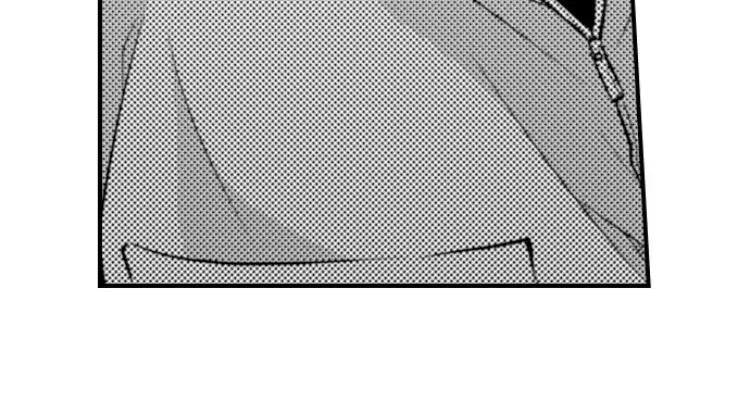 Fire in His Fingertips Chapter 13 page 42