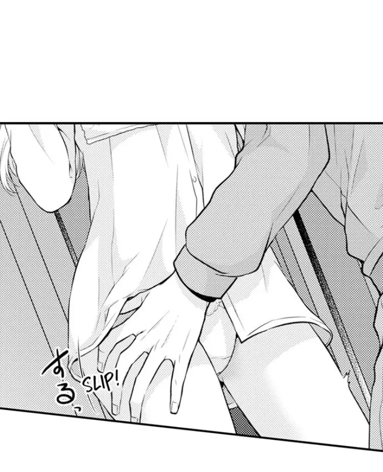 Fire in His Fingertips Chapter 13 page 45