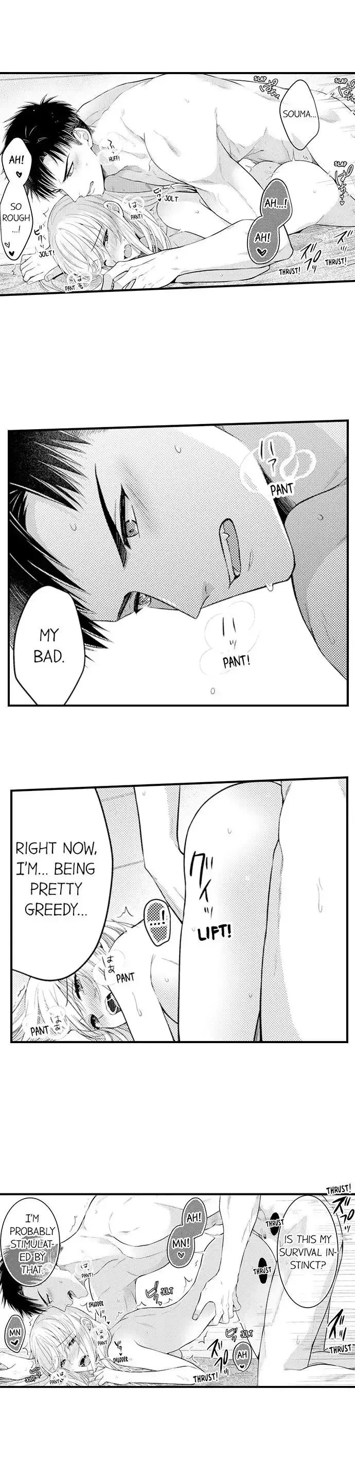 Fire in His Fingertips Chapter 144 page 3