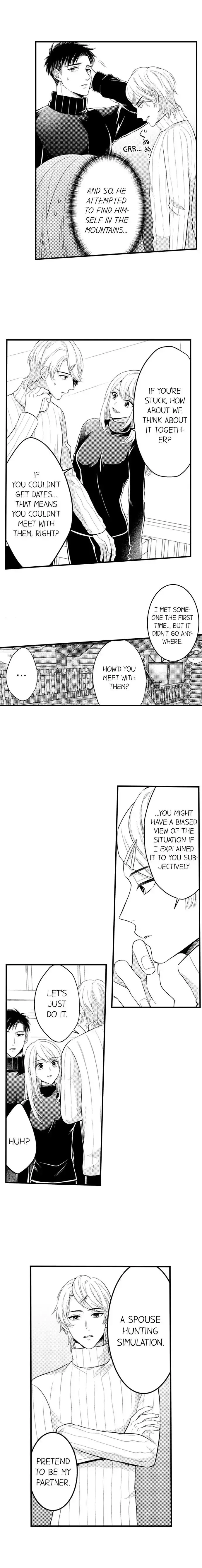 Fire in His Fingertips Chapter 146 page 7