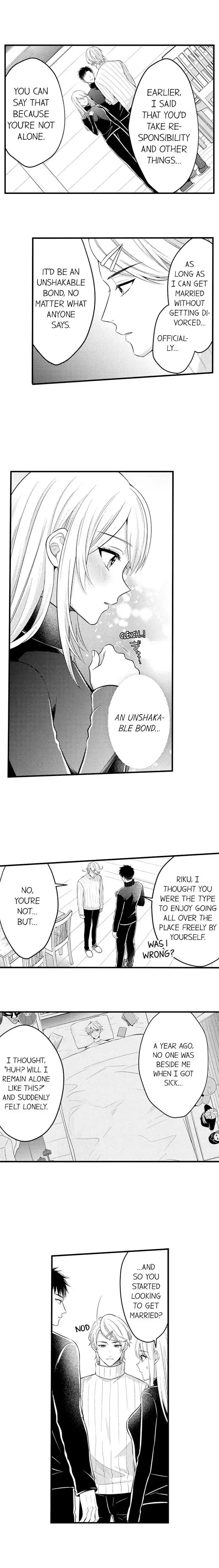 Fire in His Fingertips Chapter 146 page 5