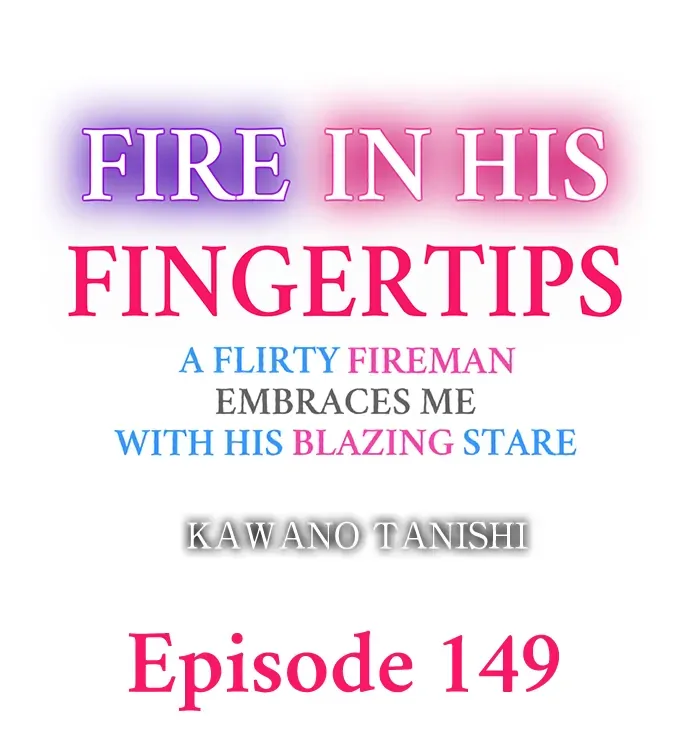 Fire in His Fingertips Chapter 149 page 1