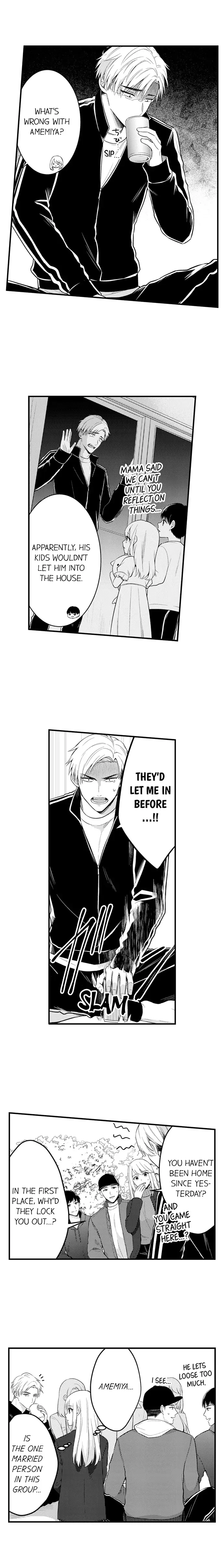 Fire in His Fingertips Chapter 149 page 5