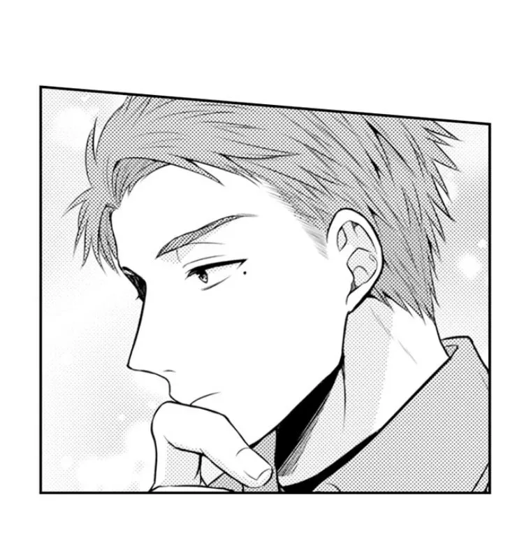 Fire in His Fingertips Chapter 15 page 30