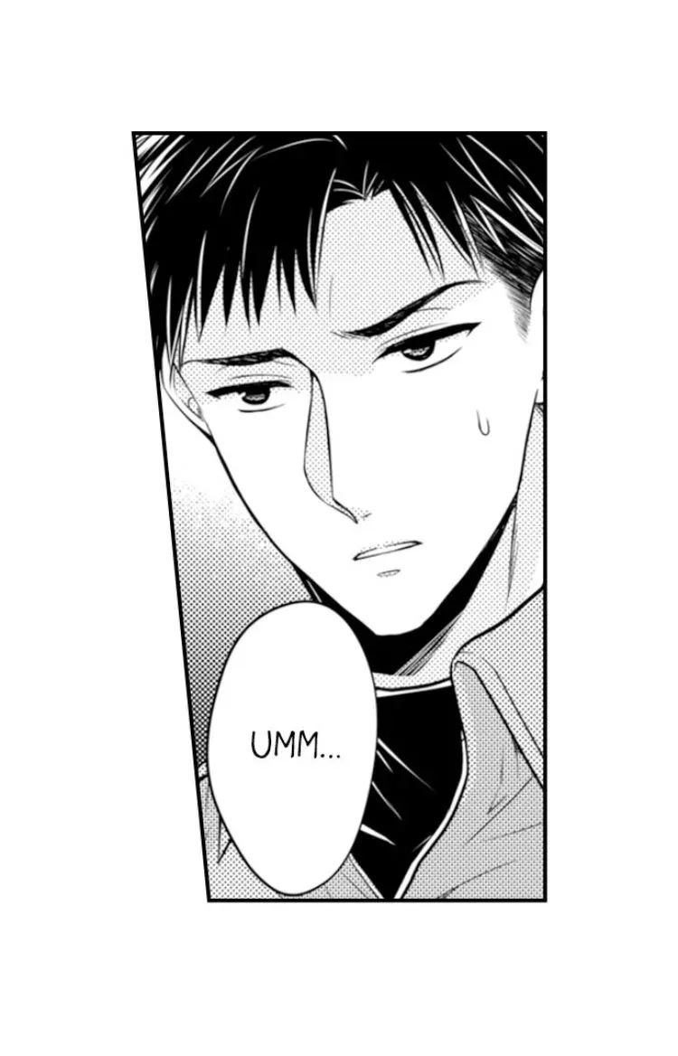 Fire in His Fingertips Chapter 15 page 14