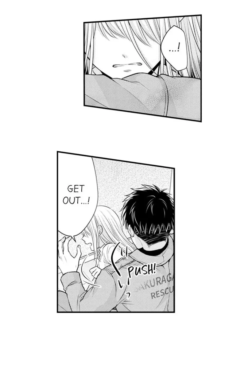 Fire in His Fingertips Chapter 15 page 13