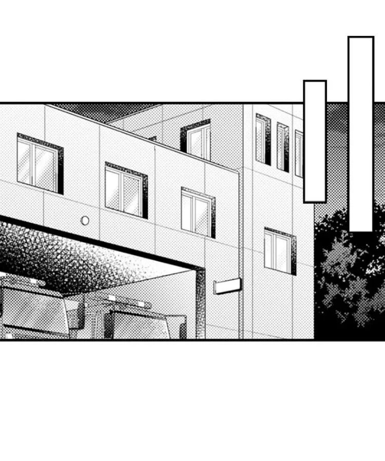 Fire in His Fingertips Chapter 15 page 20