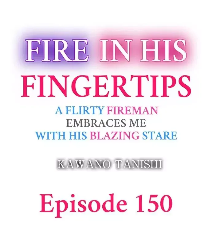 Fire in His Fingertips Chapter 150 page 1