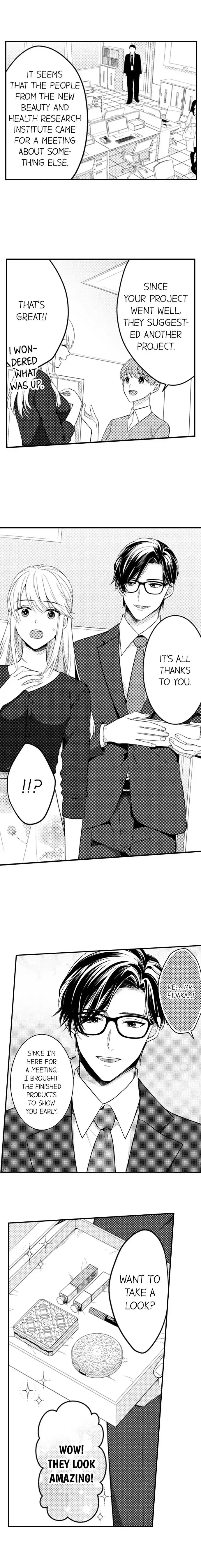 Fire in His Fingertips Chapter 153 page 2