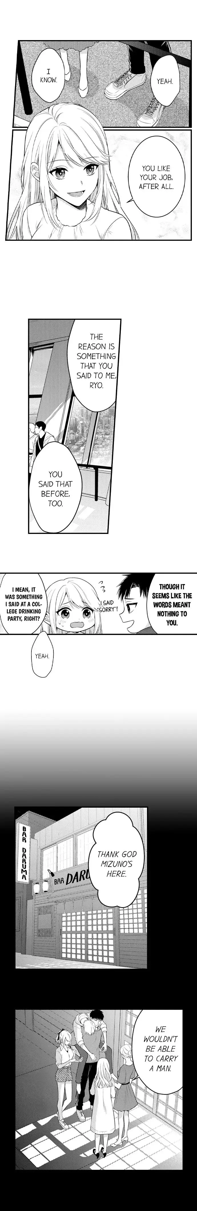 Fire in His Fingertips Chapter 154 page 6