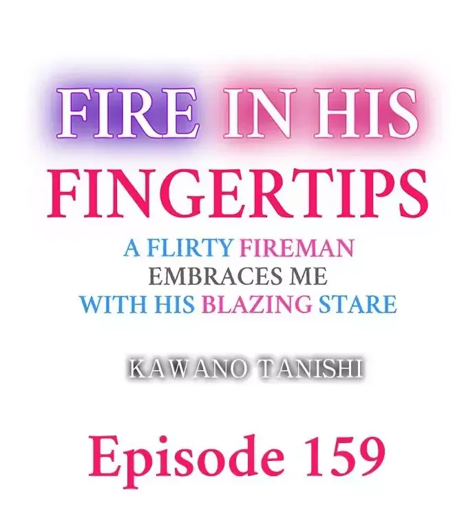 Fire in His Fingertips Chapter 159 page 1