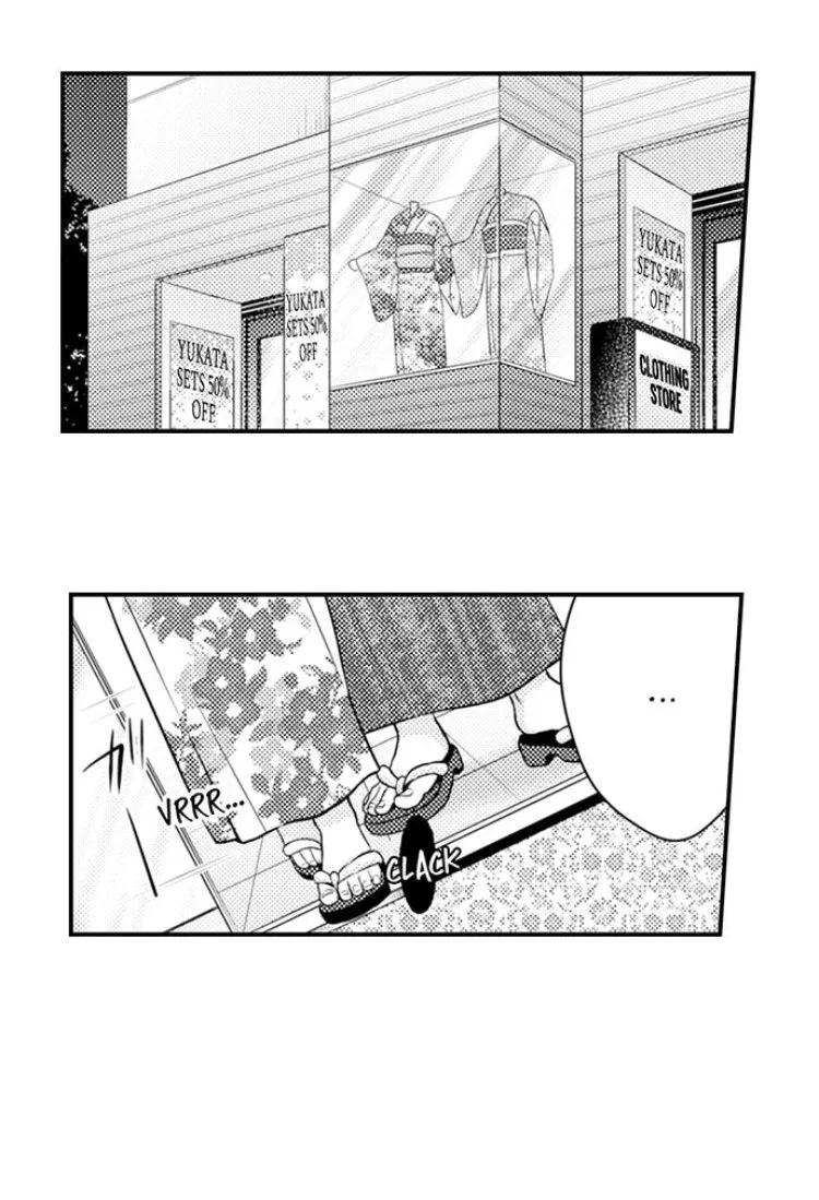 Fire in His Fingertips Chapter 16 page 7