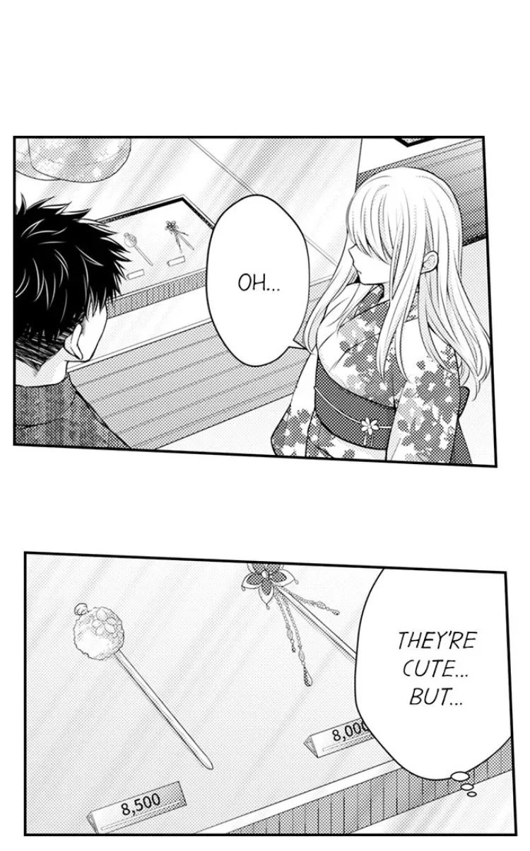 Fire in His Fingertips Chapter 16 page 14
