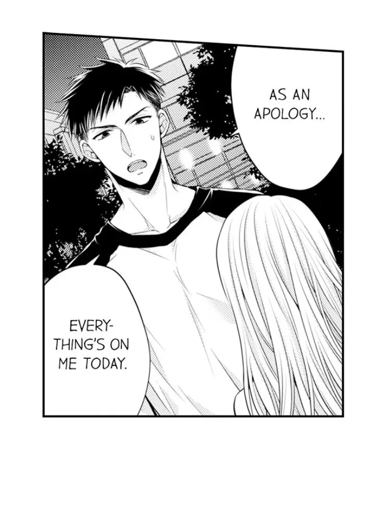 Fire in His Fingertips Chapter 16 page 4