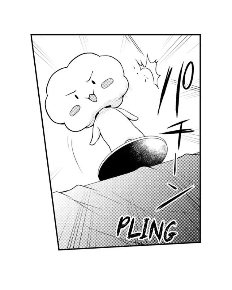 Fire in His Fingertips Chapter 16 page 23
