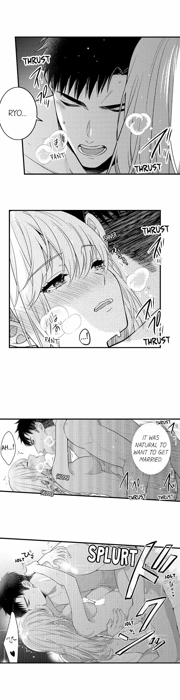 Fire in His Fingertips Chapter 165 page 7