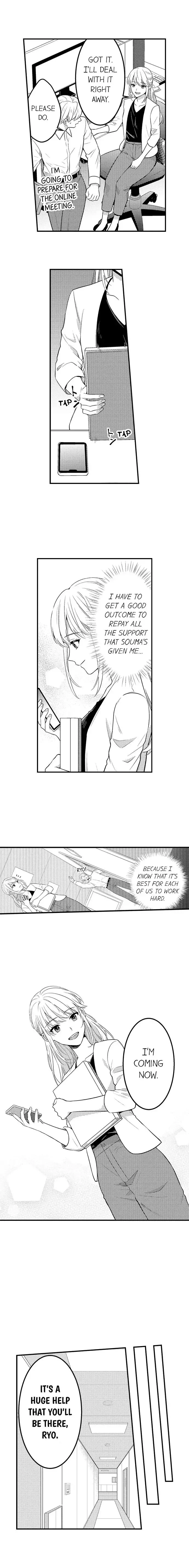 Fire in His Fingertips Chapter 169 page 3