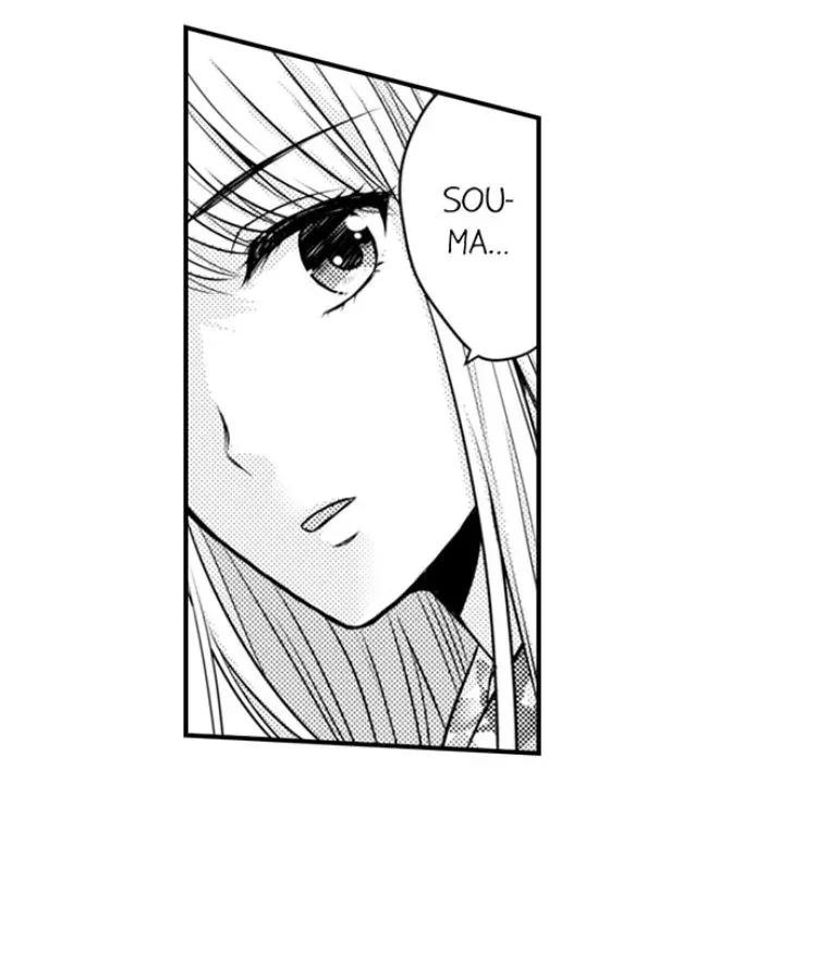 Fire in His Fingertips Chapter 17 page 2