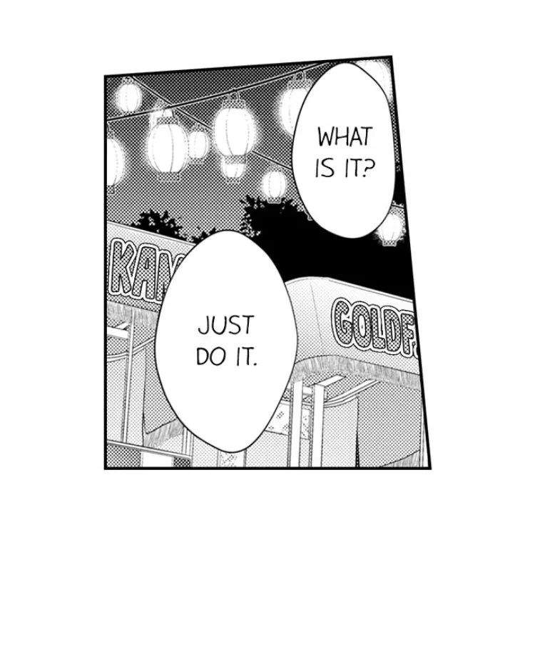 Fire in His Fingertips Chapter 17 page 20