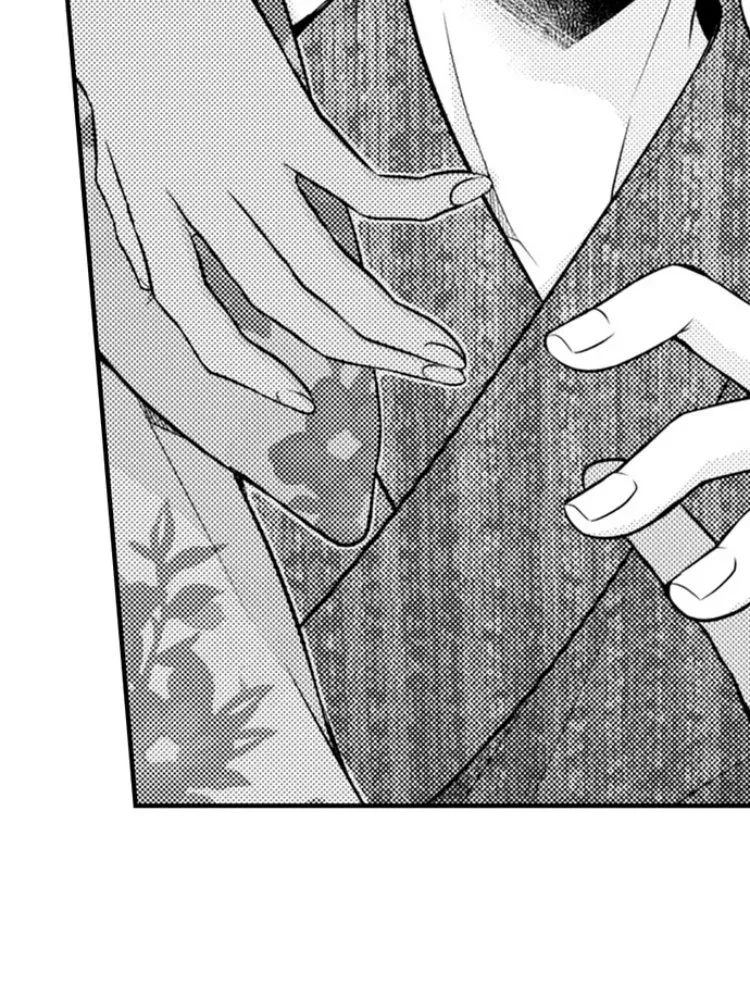 Fire in His Fingertips Chapter 17 page 38