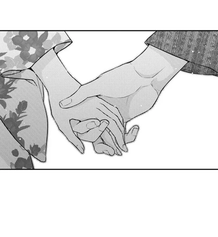 Fire in His Fingertips Chapter 17 page 41