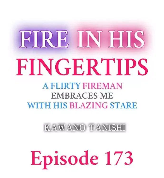 Fire in His Fingertips Chapter 173 page 1