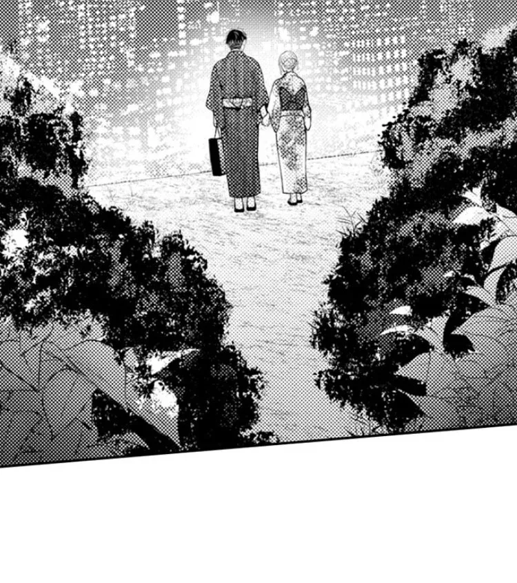 Fire in His Fingertips Chapter 18 page 5