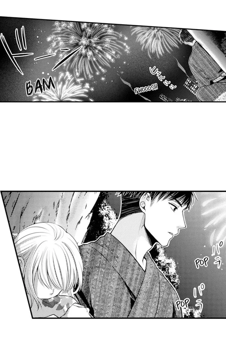 Fire in His Fingertips Chapter 18 page 17