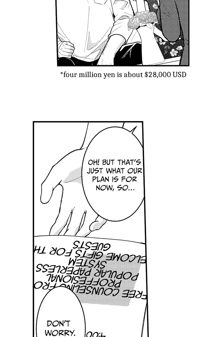 Fire in His Fingertips Chapter 181 page 5