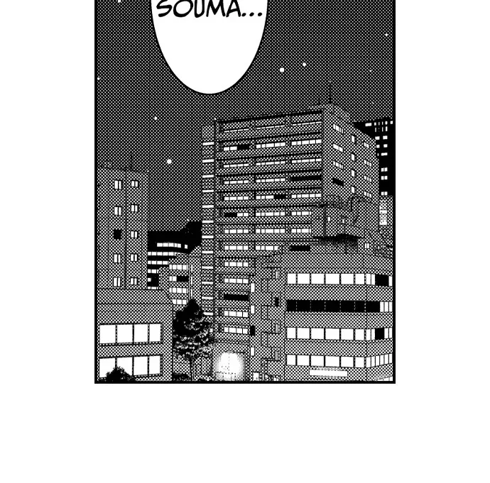 Fire in His Fingertips Chapter 185 page 6