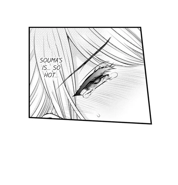 Fire in His Fingertips Chapter 19 page 13