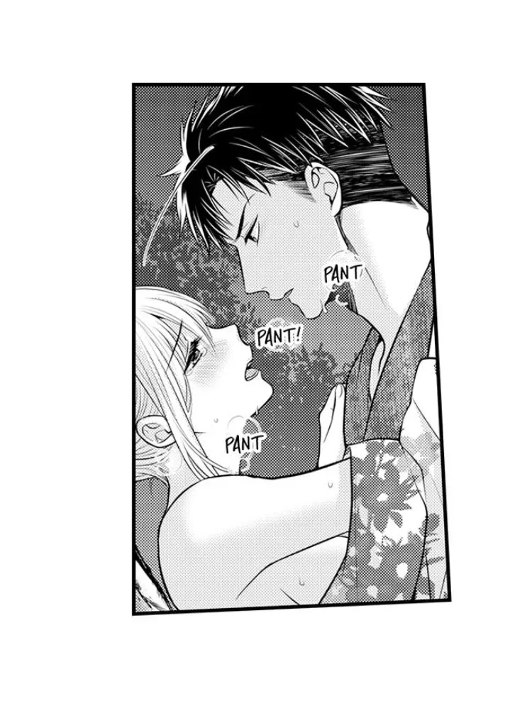 Fire in His Fingertips Chapter 19 page 3