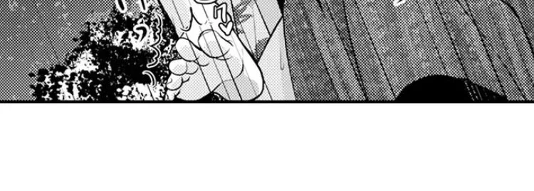 Fire in His Fingertips Chapter 19 page 22