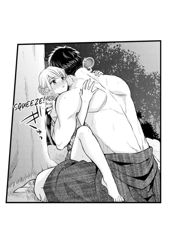 Fire in His Fingertips Chapter 19 page 34