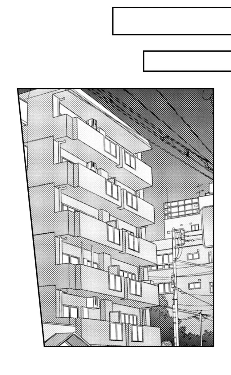 Fire in His Fingertips Chapter 19 page 38