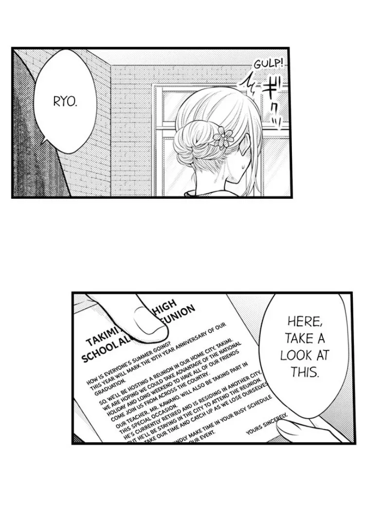Fire in His Fingertips Chapter 19 page 43