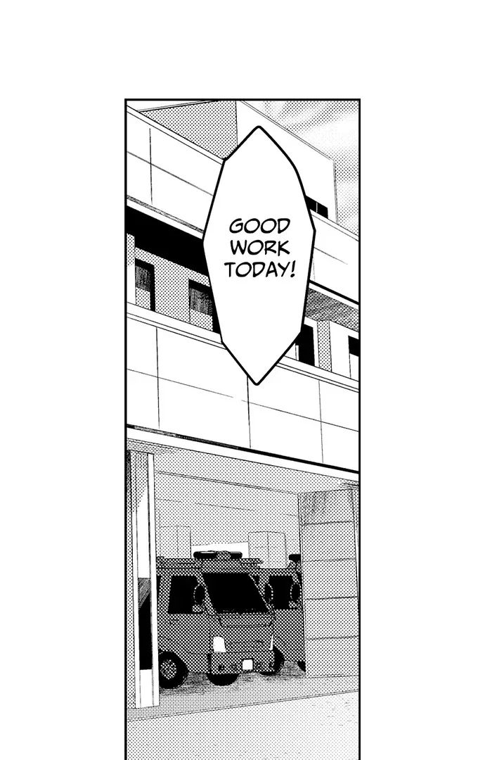 Fire in His Fingertips Chapter 190 page 2
