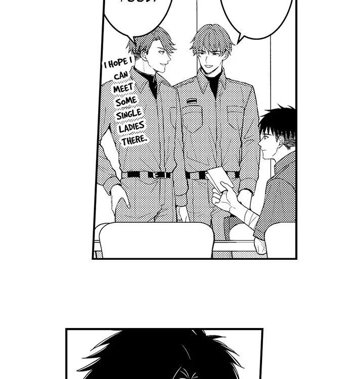 Fire in His Fingertips Chapter 190 page 12