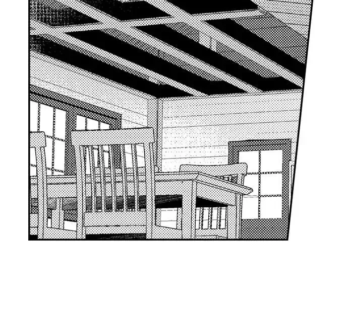 Fire in His Fingertips Chapter 191 page 6