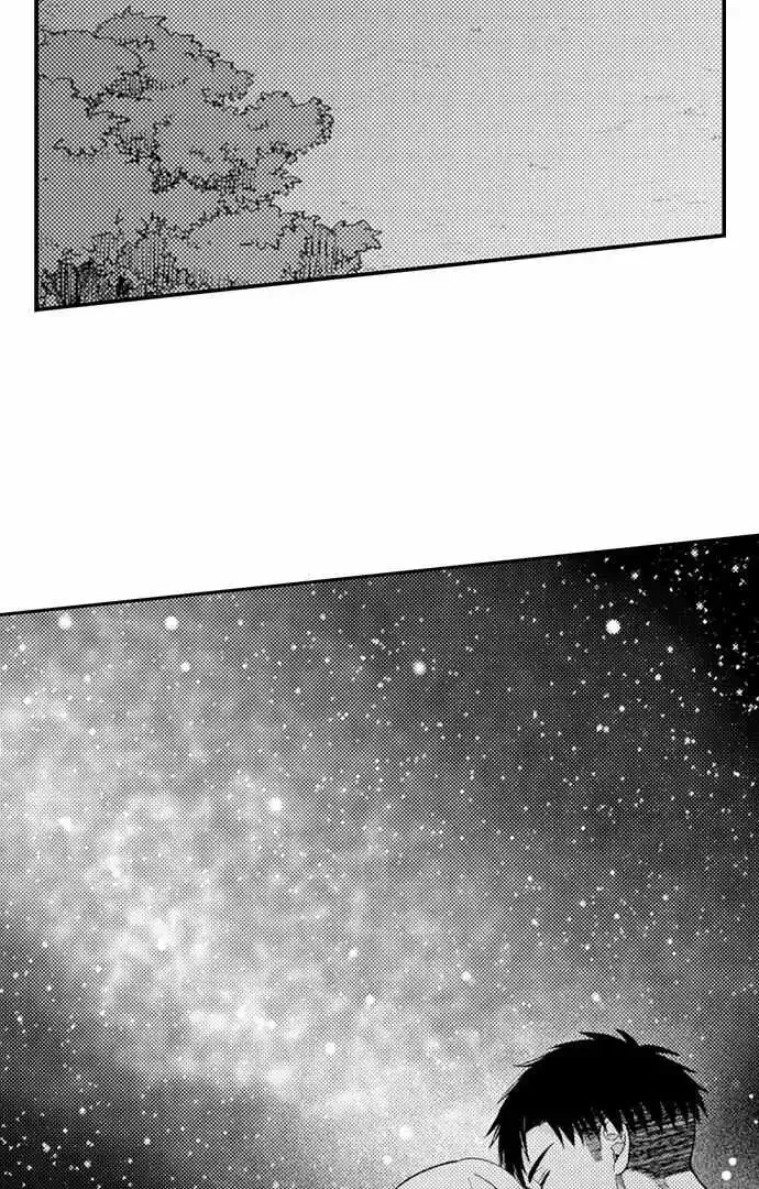 Fire in His Fingertips Chapter 192 page 5