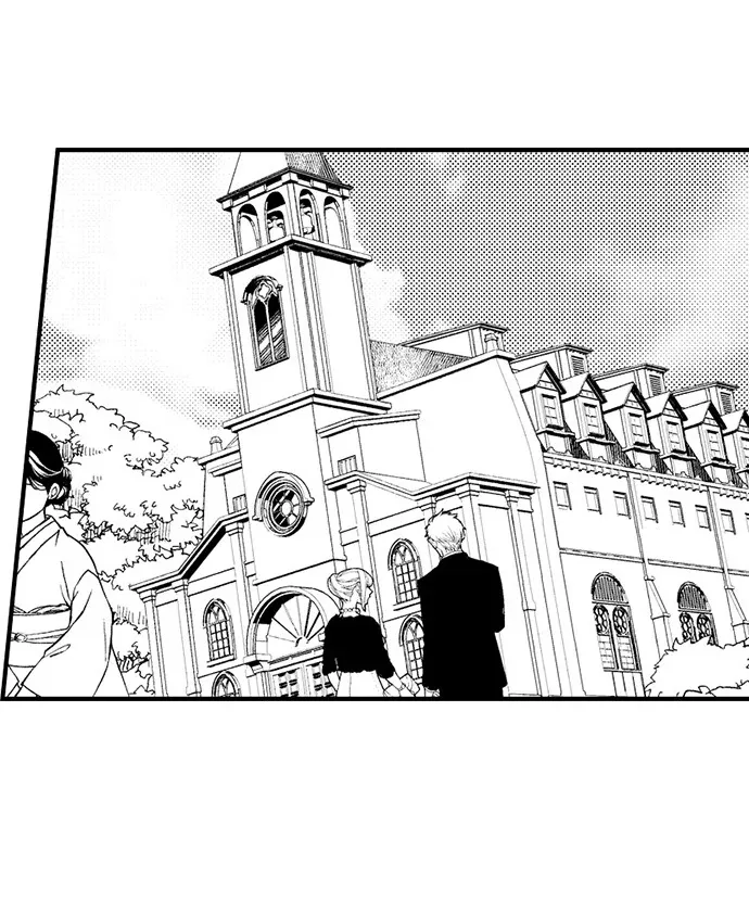 Fire in His Fingertips Chapter 195 page 32