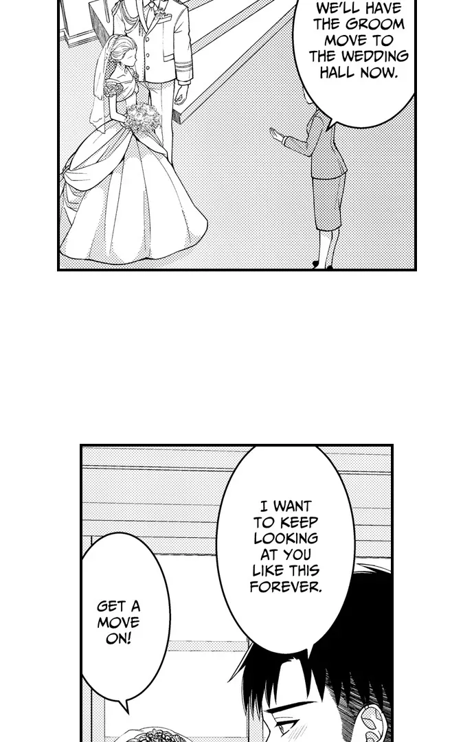 Fire in His Fingertips Chapter 196 page 15