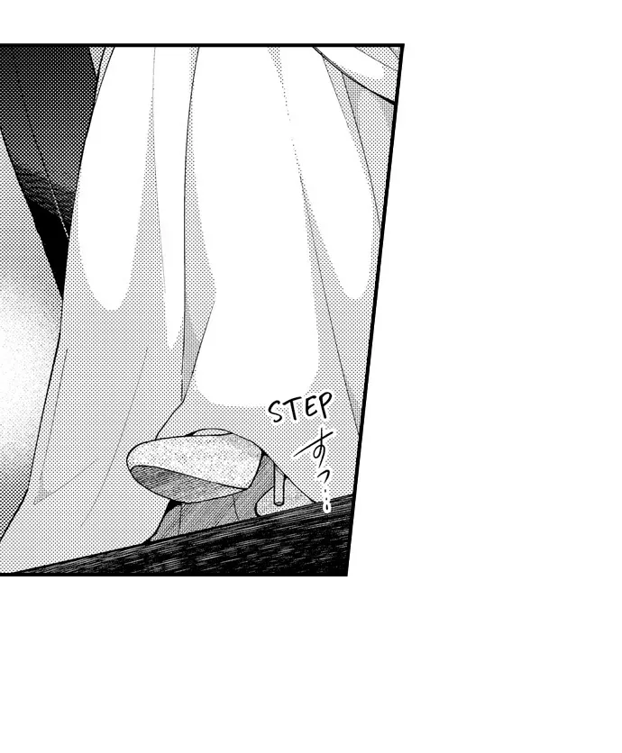 Fire in His Fingertips Chapter 196 page 37