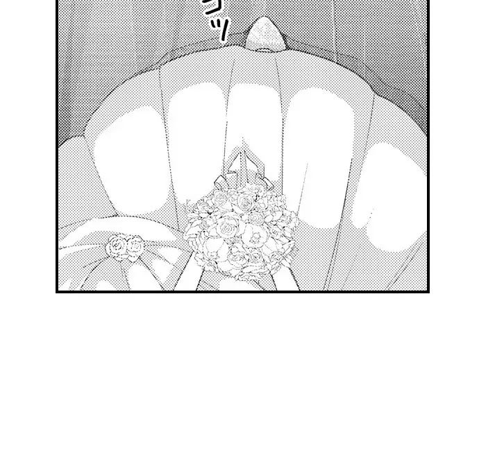 Fire in His Fingertips Chapter 197 page 7